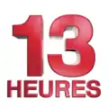 Ancien logo du 13 heures du 1er septembre 2014 au 25 août 2019.