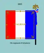 Drapeau modèle de 1815 (revers)