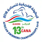 Description de l'image 13th African Swimming Championships 2018 Logo.png.