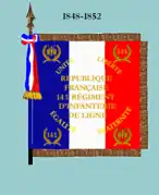 Drapeau de 1848 à 1852 (avers)