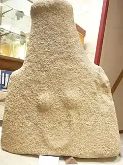 La statue-menhir féminine de Laniscar.