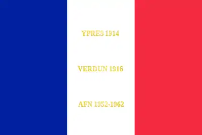 Drapeau du 157e régiment d'infanterie de ligne