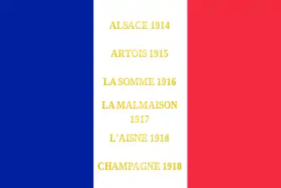 Drapeau du 158e régiment d'infanterie de ligne