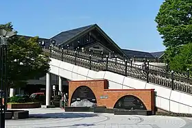 Image illustrative de l’article Gare de Karuizawa