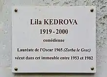 Plaque de Lila Kedrova au no 162.