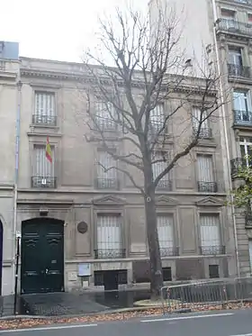 Consulat général d'Espagne à Paris.