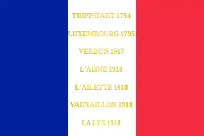 Drapeau du 169e régiment d'infanterie de l'armée française, avec ses batailles.