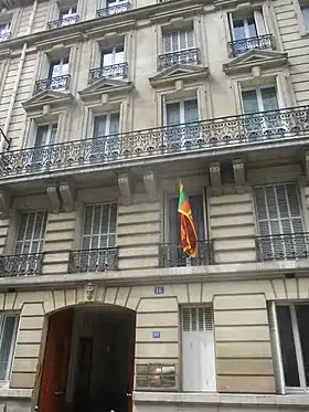 Vue de la mission diplomatique