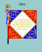 Drapeau du 1er bataillon de 1804 à 1812 (avers).