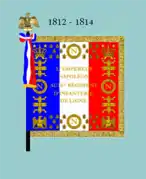 Drapeau modèle de 1812 à 1814 (avers).