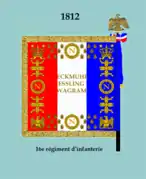 Drapeau modèle de 1812 à 1814 (revers).