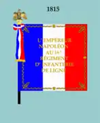 Drapeau modèle de 1815 (avers).