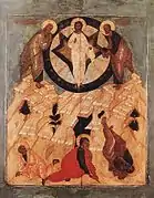 Icône russe du XVIe siècle. La Transfiguration