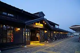 Image illustrative de l’article Gare de Shimo-Imaichi