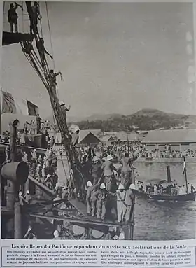 Image illustrative de l’article Bataillon mixte du Pacifique