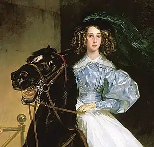 Cavalière à cheval