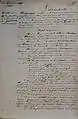 Acte de vente de l'ancien presbytère par la famille Deshayes de Forval à la mairie de Granchain, les 5 & 15 décembre 1845 (1re page).