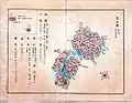 Carte des îles Oki, avec Takeshima et Matsushima représentées dans un encart en haut à gauche (1875, Japon).