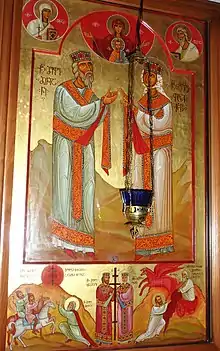 Le premier roi chrétien de Géorgie Mirian III et son épouse, cathédrale de Samtavissi.