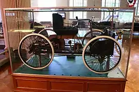 Musée The Henry Ford de Détroit.