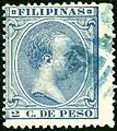 Alphonse XIII enfant sur un timbre-poste de 1896.