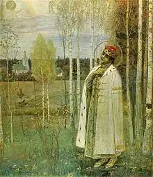 Mikhaïl Nesterov. Этюд к картине «Царевич Дмитрий». 1899