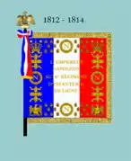 Drapeau modèle de 1812 (avers)