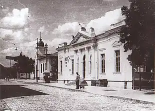 Mairie de Câmpina vers 1900, anciennement demeure de Zaharia Carcalechi.