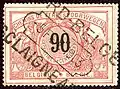 Un timbre postal belge de 1903.