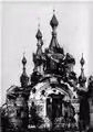 Église du voile de la Vierge rue Borissoglebski après l'insurrection