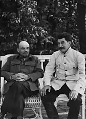 Photographie de Vladimir Ilitch Lénine et Joseph Staline