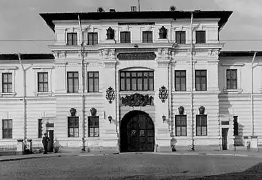 La caserne Cuza-Vodă, vers 1930.