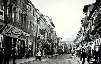 La rue Lipscani de Ploiești dans les années 1930.