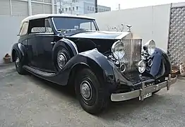 Rolls-Royce Wraith Cabriolet 1939