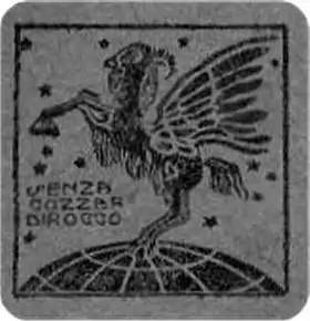 logo de Caproni