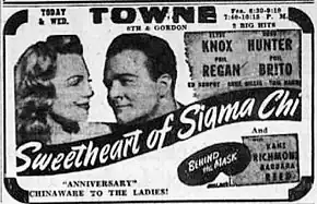 Description de l'image 1947 - Towne Theater Ad - 11 Mar MC - Allentown PA.jpg.