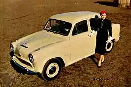 1955 Austin A40 Sedan (Japon). Construite par Datsun au milieu des années 1950