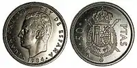 1984 50 Pesetas