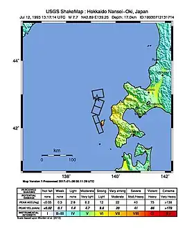 Image illustrative de l’article Séisme de 1993 à Hokkaidō