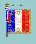 Drapeau modèle de 1812 (avers)