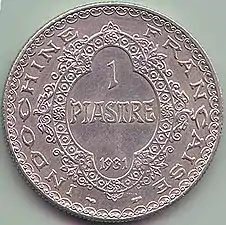 Pièce d'une piastre Indochine française (argent, 1931, revers)