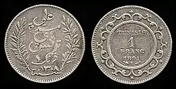 Pièce de 1 franc (argent, 1894).