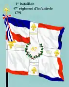 Drapeau du 1er bataillon du 67e régiment d'infanterie de ligne de 1791 à 1793