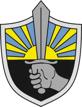 Image illustrative de l’article 1re brigade d'infanterie (Estonie)