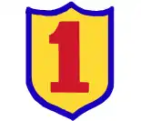 Image illustrative de l’article 1re division d'infanterie (Corée du Sud)
