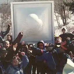 Cœur de lumière apparaissant à l'équinoxe du printemps 1996 sur le Tacon-Commémoratif.