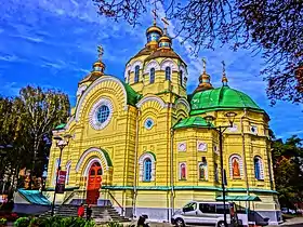 Image illustrative de l’article Cathédrale orthodoxe de Rivne