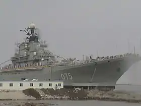 Le Kiev transformé en navire musée en république populaire de Chine.