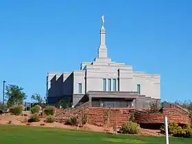 Snowflake (Arizona)