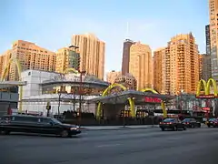 Musée historique Rock & Roll McDonald's (en) de Chicago